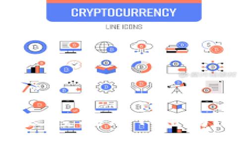 优质
imToken钱包支持以太经典(ETC)吗?完整指南与操作步骤