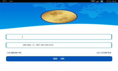 LBC币钱包地址:如何安全存储与管理你的加密资产
