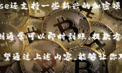 baiotiCoinbase 官网：你的加密货币交易平台首选/