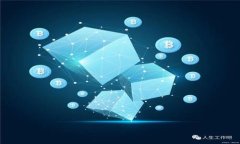 ImToken停止运营对数字货币的影响及用户应对策略