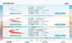 BG钱包地址是什么？如何获取和使用BG钱包地址？
