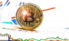 思考的MyKey钱包注册安全吗？全面解析与用户指南