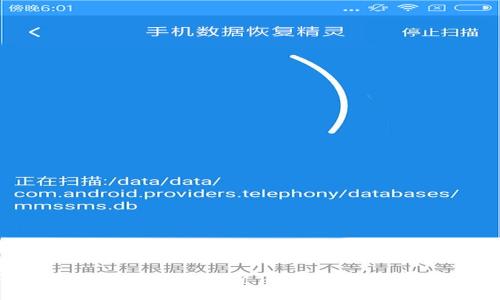2023年虚拟钱包提币手续费详解:避免高费用的实用技巧