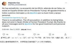 深入了解区块链中的共识算法：机制、类型与应