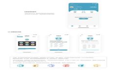 如何使用imToken钱包管理健康币 Token？新手指南与