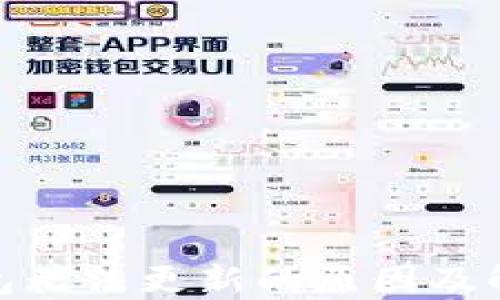 
XPM钱包无法更新的原因及解决方案
