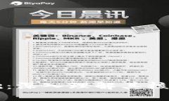 区块链技术的基础：深入理解其核心原理与应用
