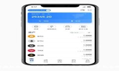  区块链概念股在中国的未来发展与投资机会解析