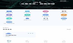 imToken钱包如何轻松转账门罗币：详细指南