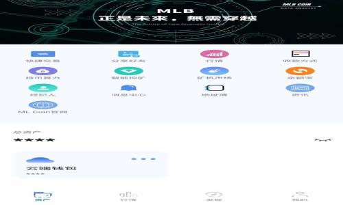 imToken钱包如何轻松转账门罗币:详细指南