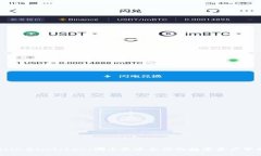Mixin与imToken：哪个更适合你的数字资产管理？