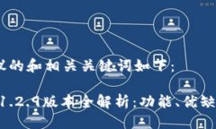 思考及关键词在这里，我建议的和相关关键词如