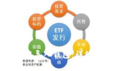 如何在imToken中导入钱包：详细步骤与注意事项