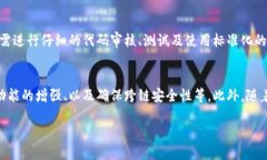 tiaoti区块链背后密码：揭示区块链技术的核心安
