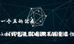 思考一个且的优质imToken钱包更新周期及其重要性