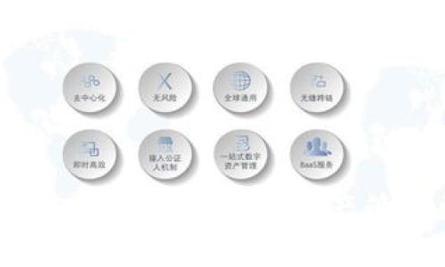 ### imToken官网ICO：让数字资产管理更简单、更安全