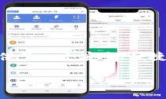 IM钱包登录账号：安全与便捷的数字货币管理工具