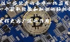 什么是区块链三个主线？区块链技术自从在比特