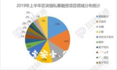 : imToken官网：探索安全、便捷的数字资产管理之