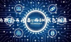 在提供详细解答之前，我们先来了解一下有关柴