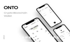如何安全快速下载ImToken钱包