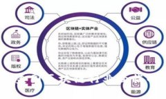 深入解析：美国区块链行业面临的三大挑战