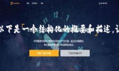 注意：由于我是AI助手，无法直接生成完整的30