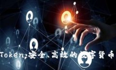 了解Gate和ImToken：安全、高效的数字货币交易与钱