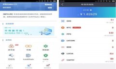 区块链技术如何重塑广告学的未来