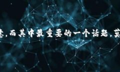 区块链获利基础是什么在如今数字化快速发展的