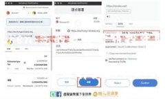 满币网和imToken：您的数字货币投资助手在满币网