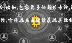 imToken钱包的读音解析在我们了解imToken钱包之前，