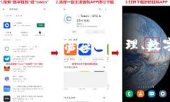 引言：探索区块链最新平台的魅力随着技术的不