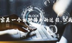 在数字货币的世界里，想要将你在IM钱包中的AT