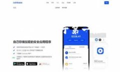 区块链的第一层：基础构造揭秘在当今这个信息
