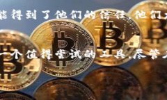 详细介绍在信息爆炸的现代社会，如何安全地存
