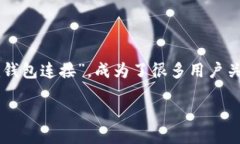 思考一个且的  在数字经济时代，越来越多的人选