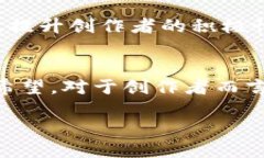 什么是区块链IP生态？在数字经济飞速发展的今天