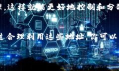 什么是 ImToken 钱包地址？理解 ImToken 钱包的基本