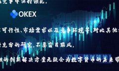 在区块链领域，BSData 是一个比较新兴的项目，尽