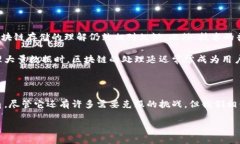 区块链存储云是什么东西？在数字科技迅速发展