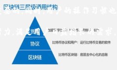 根据截至2023年10月的信息，IM冷钱包（IM Wallet）是