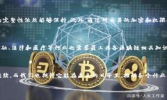 区块链四个字在现代科技和经济领域中扮演着重