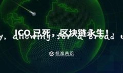 Sure! Let's explore ＂区块链挖矿是什么＂ in an enga