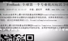 区块链项目链接是一个相对常见的概念，尤其在