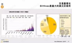 优质ETH手机钱包：安全、便利、易用的数字资产