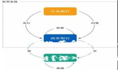 区块链：引领数字化革命的连接器是什么连接区