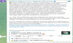 中国钱包总市值：如何影响你的财务决策与投资