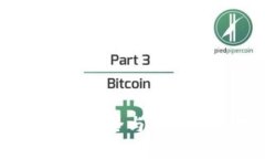 ### imToken：安全与便捷的数字货币钱包