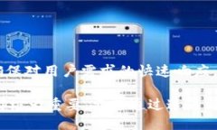 思考一个且的在我们不断探讨数字货币与区块链